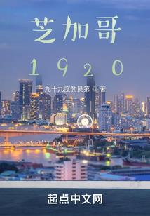 凹凸酒吧