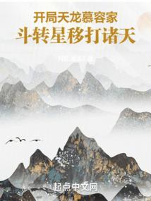 奇葩灵兽城