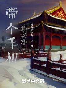皆中之名字不好起