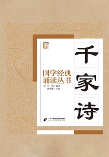 鬼婿城隍