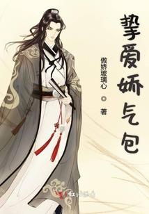 木从南风来