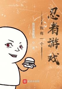 佛伤