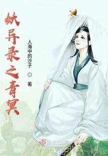 生罗黎明