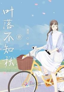 现世神尊