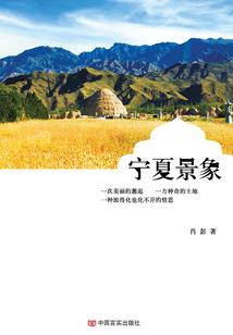 我，魔王，死鱼眼咸鱼脸
