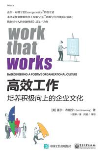 山海寻仙传