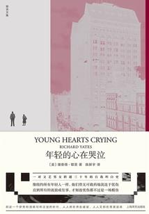 斩舰仙族：我真不是剑仙