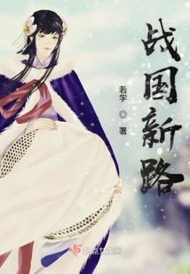 龙玄剑帝