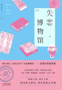 我不想吃药