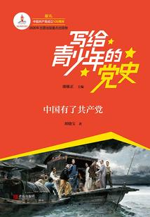 少女无双