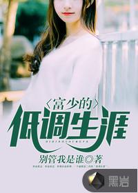 大条女的爱情往事