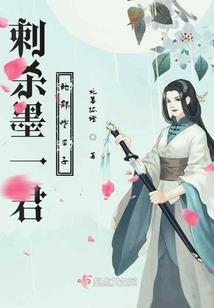 随身带着穿越外挂