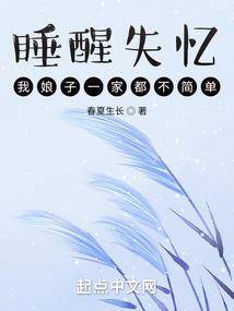 万界帝皇：开局召唤群雄