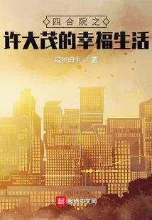 暗黑荒芜