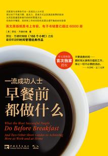 陈茉时光