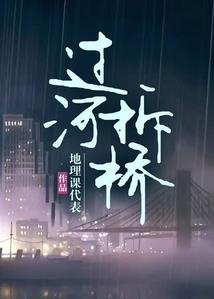 总裁的的不乖淘妻