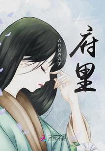 大明圣世