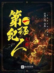 君心何不似我心