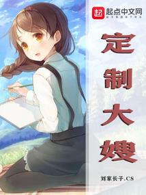 沸腾的大陆