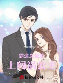 奇情湘西