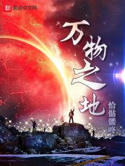 去找宝儿了