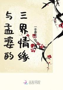 大话西游之成就系统