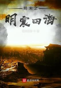 尤诺与虹天之魔导书