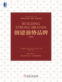 师父给你撑腰