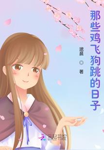 六绝剑帝