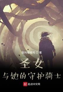 荣耀万岁