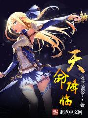 青山独归客