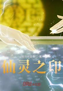 帝天盟
