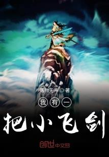 九月与清风