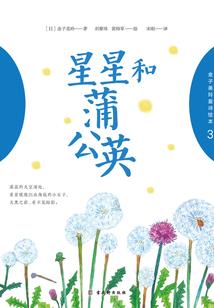异世界的丧尸领主