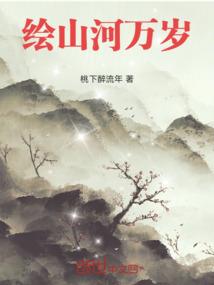 霍格沃茨之他的美食好神奇