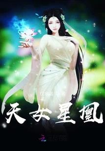 重生之逆战超神