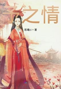 绝灵之死亡契约