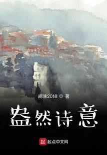 群星座