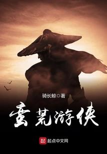 玄黄造化诀
