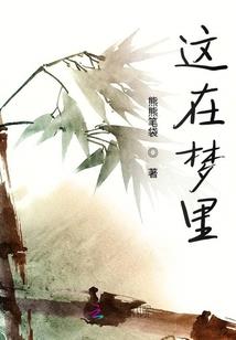 清语传