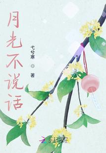 逆天斗魔