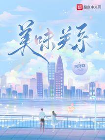 神级废少崛起录