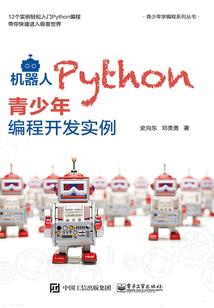超神学院：赛亚无敌