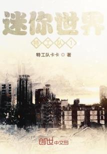 欣儿的爱情