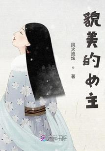 重生之暗夜行者