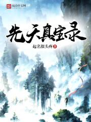 天下南端