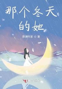 快穿之病娇反派