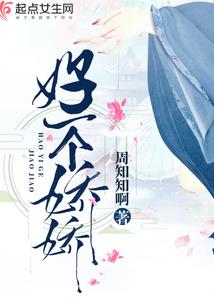 梵海阁阁主的爆笑日常