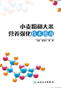 我是她们的指挥官