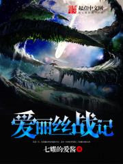 霸道总裁下手别太狠